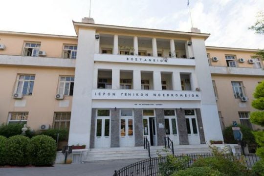 Eπίθεση σε εργαζόμενο από το Μπανγκλαντές στη Μυτιλήνη
