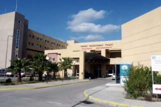 Νεκρός εργαζόμενος σε ιχθυοκαλλιέργειες στη Χάλκη