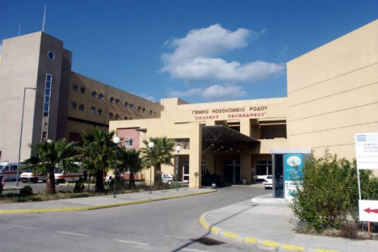 Σύρος ναυτικός έχασε τη ζωή του πέφτοντας από μεγάλο ύψος