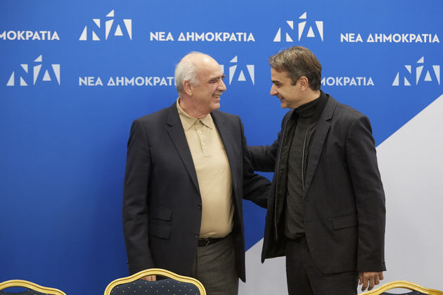 Ν.Δ.: συνέδριο για λύση στις αντιφάσεις