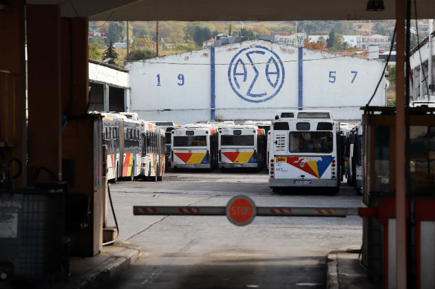 Τα παράπονά σας στον… ΟΑΣΘ