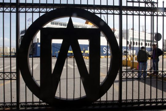 Σύλληψη προϊσταμένου του ΟΛΠ και δύο σεκιουριτάδων στο Πέραμα