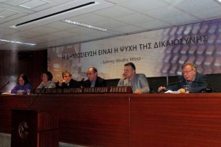 Συμπτώματα μιας κοινωνίας που γλιστρά στον εκφασισμό της…