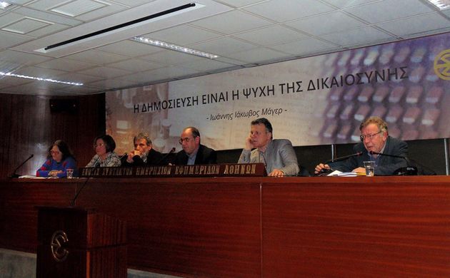 Συμπτώματα μιας κοινωνίας που γλιστρά στον εκφασισμό της…