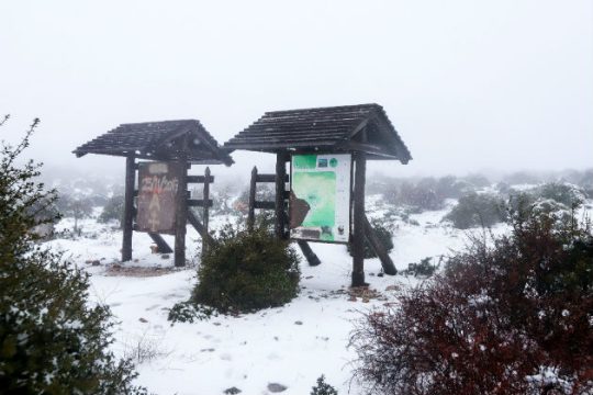 Ψυχρό μέτωπο σε ολόκληρη τη χώρα