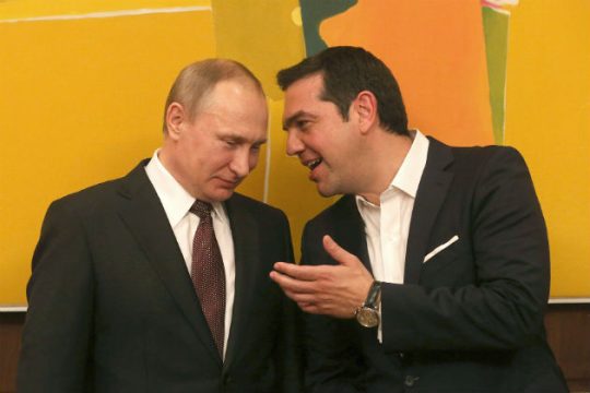 Νέα εποχή στις ελληνο-ρωσικές σχέσεις