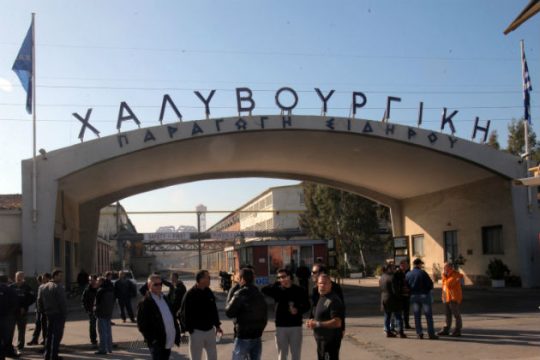 Πύλες υψώνονται σωρό