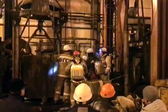Πολύνεκρη πυρκαγιά σε ορυχείο ποτάσας στη Ρωσία
