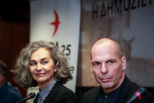 Στο ΜέΡΑ25 η Σοφία Σακοράφα