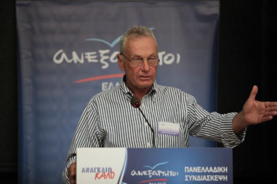 Αναπομπή της Συμφωνίας και εκλογές ζητάει ο Σγουρίδης