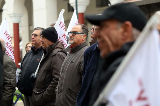 Πορεία συνταξιούχων στη Θεσσαλονίκη