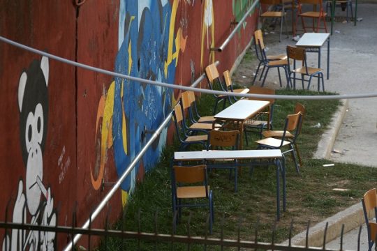 Η πολιτική διάπλασις των παίδων