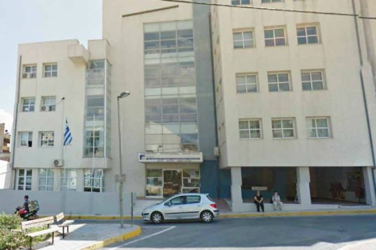 Παραμένει η σχολή Τουριστικής Εκπαίδευσης στον Άγιο Νικόλαο