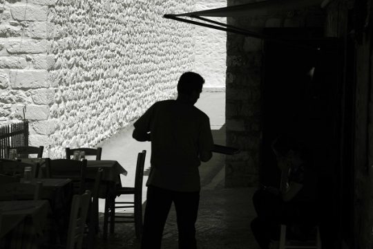 Κόμμα ονόματι Ανάπτυξη με έδρα τον Γέρακα