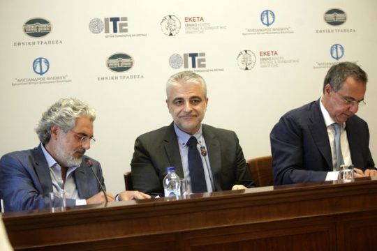 Ελληνικό ερευνητικό ίδρυμα «πατάει» πρώτη φορά στο Διάστημα