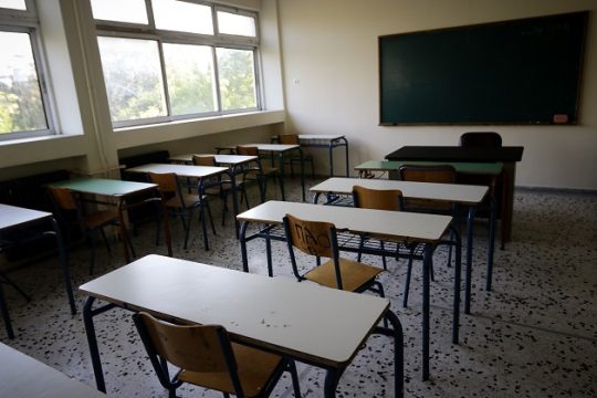 Τα δίκια και τα συμφέροντα