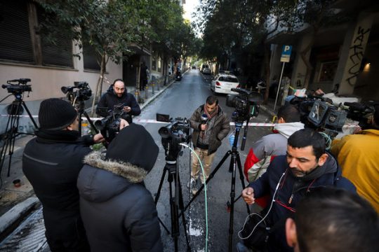 «Επίθεση ενάντια στη θρησκευτική ελευθερία και το δημοκρατικό πολίτευμα»