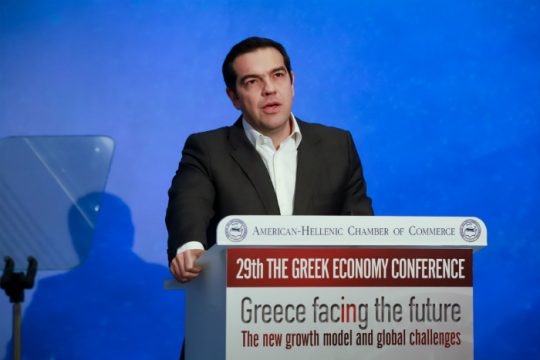 Τσίπρας: «Η Ελλάδα ανέκτησε την αυτοδυναμία της»
