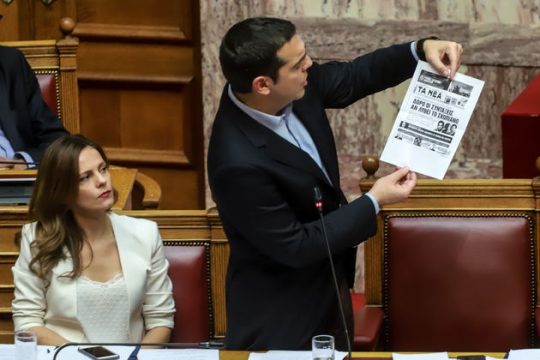 Πρόκληση στη Ν.Δ. να καταθέσει πρόταση δυσπιστίας