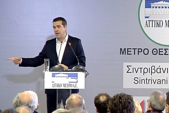 «Το Μετρό Θεσσαλονίκης παύει να είναι λόγια»