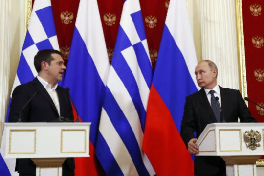 Ελλάδα και Ρωσία