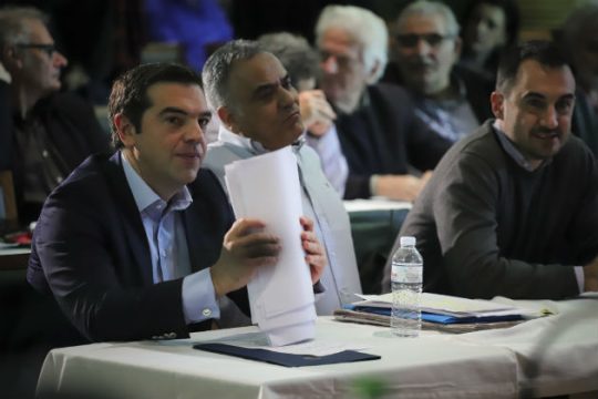 Ολοκληρώθηκαν οι εργασίες της Κεντρικής Επιτροπής του ΣΥΡΙΖΑ