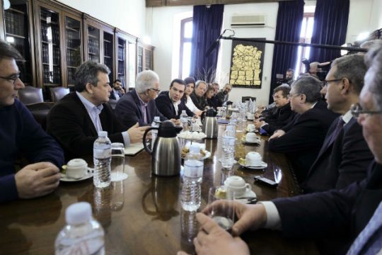 Διεθνές Πανεπιστήμιο με τμήματα σε έξι πόλεις της Β. Ελλάδας