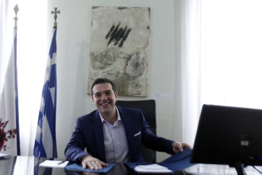 Ανακοινώσεις για το νέο Διεθνές Πανεπιστήμιο