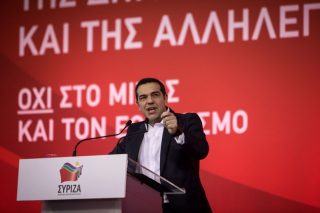 Κατήγγειλε εθνικισμό και Ν.Δ.