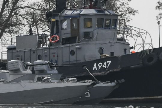Πολεμικά πλοία στη Θάλασσα του Αζόφ θέλει να στείλει το Κίεβο