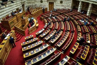 Αδιάβαστοι
