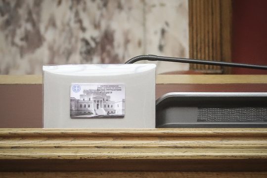 Τα μνημονιακά πεπραγμένα ΠΑΣΟΚ – Ν.Δ. και ΣΥΡΙΖΑ – ΑΝ.ΕΛΛ.