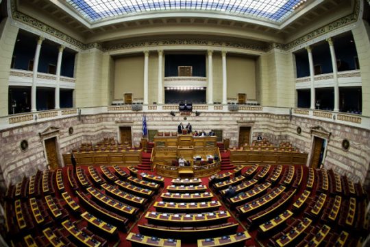 «Πέρασε» ο πρώτος μεταμνημονιακός προϋπολογισμός