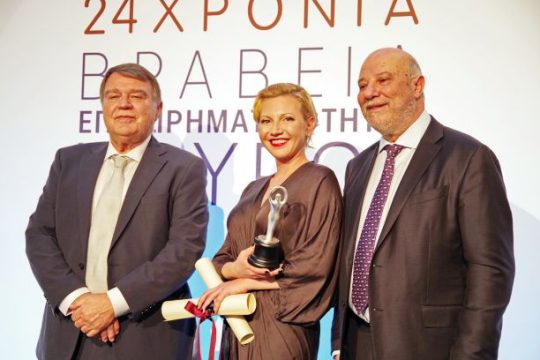 Απονομή Βραβείου «Ανάπτυξη και Καινοτομία ΚΟΥΡΟΣ 2018»