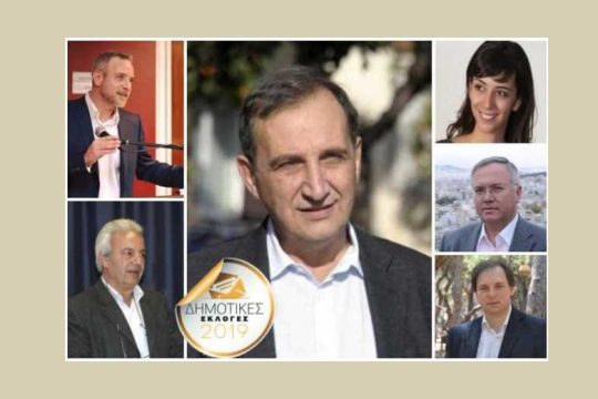 Πολυδιάσπαση στην πράξη