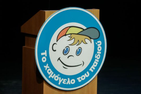 «Τέλος καλό» για τη 13χρονη Μαρία