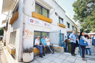 Τα 11 SOS της δεύτερης έκθεσης αξιολόγησης