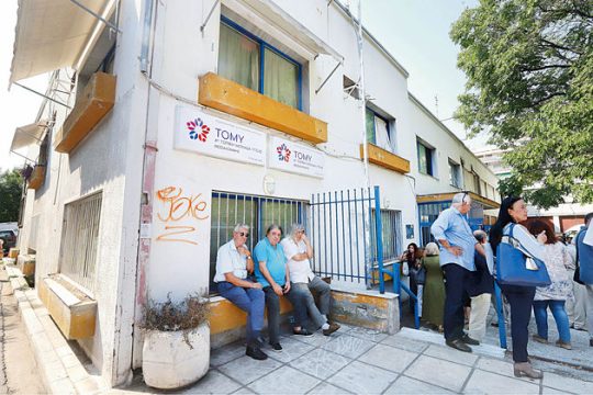 Τα 11 SOS της δεύτερης έκθεσης αξιολόγησης