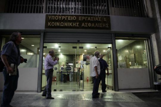 Κέντρα Στήριξης Κοινωνικής Οικονομίας στην Κρήτη