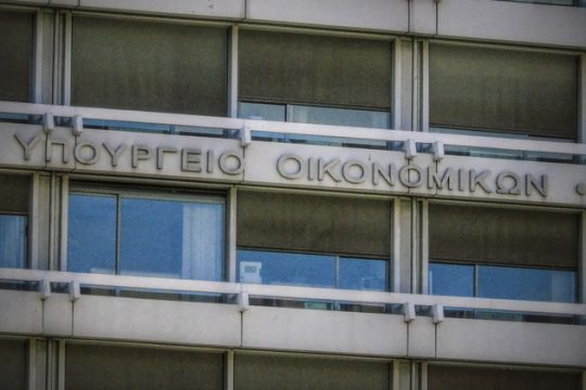 Στα 2,621 δισ. ευρώ τα φέσια του δημοσίου προς τους ιδιώτες