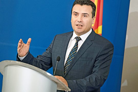 «Παρερμηνεύτηκαν οι δηλώσεις του Ζάεφ»