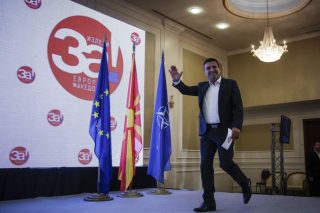 «Να προσέχουμε όλοι τη φρασεολογία μας»