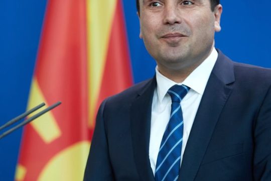 Αντιδράσεις αντιπολίτευσης σε φερόμενη δήλωση Ζάεφ για τη γλώσσα