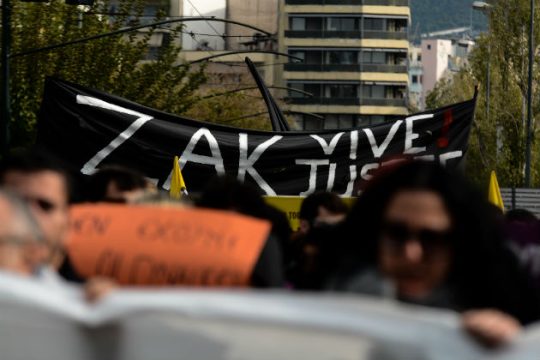 Το ρέκβιεμ γέννησε ελπίδα
