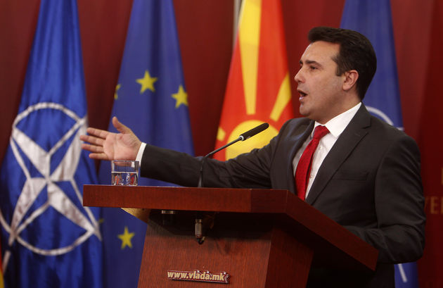 Αντίστροφη μέτρηση