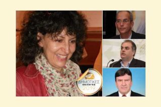 Ψάχνουν το πρόσωπο που θα ενώνει…