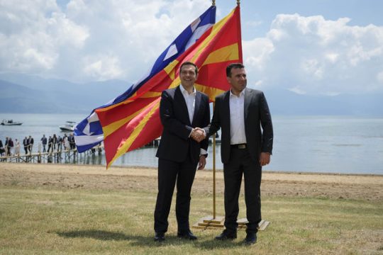Η επόμενη ημέρα σε Σκόπια και Αθήνα