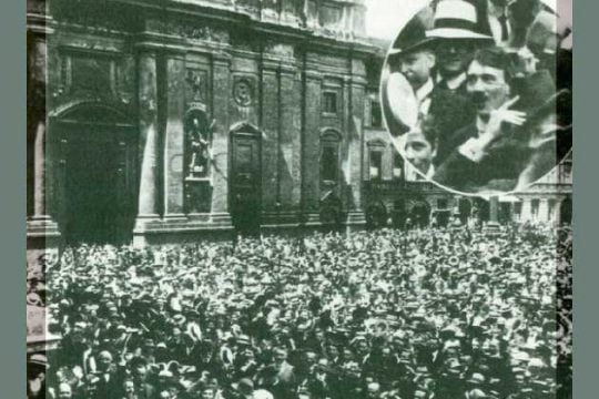 Νέο 1992 ή μήπως νέο 1933;