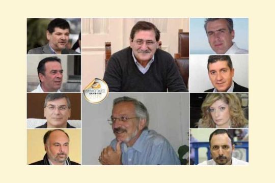 Δύο φαβορί στην τελική ευθεία