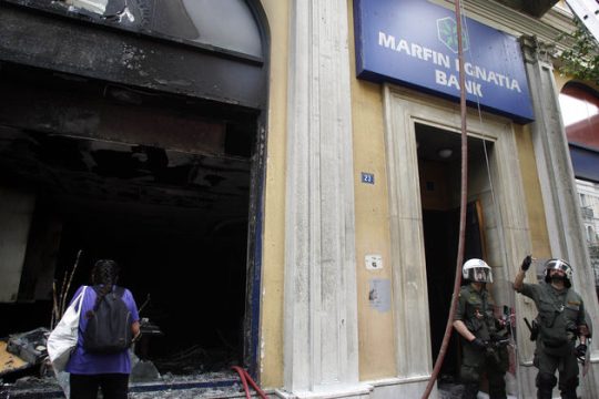 «Φρένο» από τον Άρειο Πάγο στις αποζημιώσεις για τη Marfin